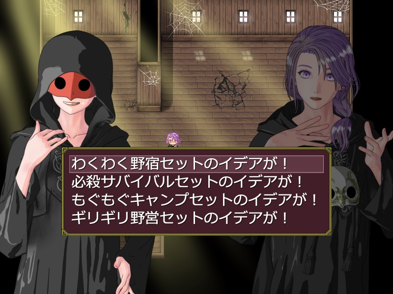 夜よりほかに知るものもなし