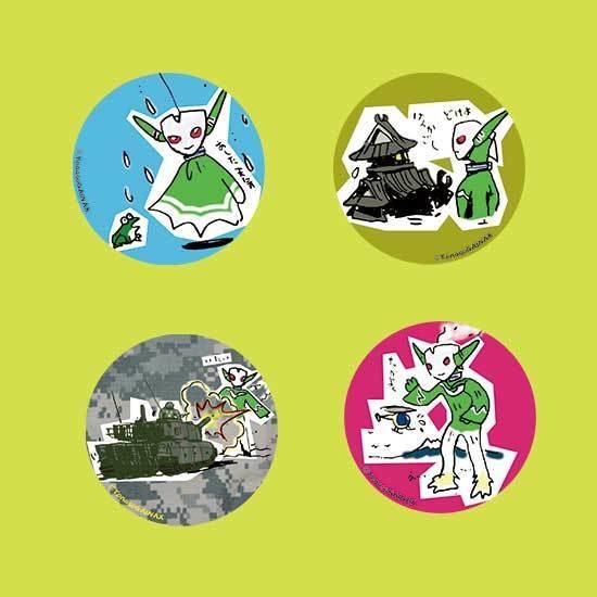 ネギマン ミニ缶バッジセット1~3