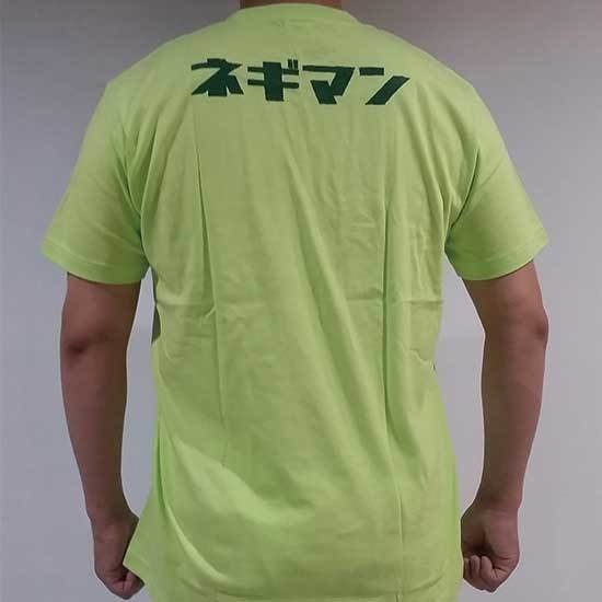 ネギマン湯気Tシャツ ライムグリーン