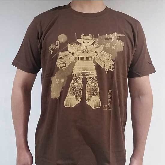 マツエ・ジョーTシャツ ダークブラウン