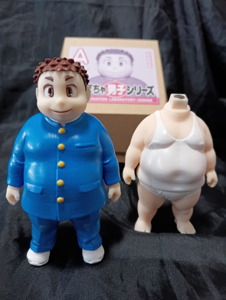 まるぽちゃ男子シリーズ Aセット