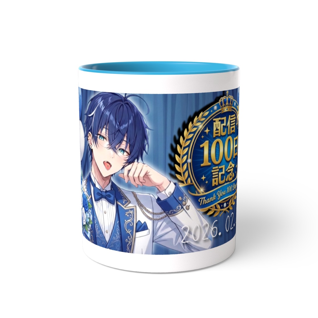 【🌃夜ノ海 配信100日記念】マグカップ