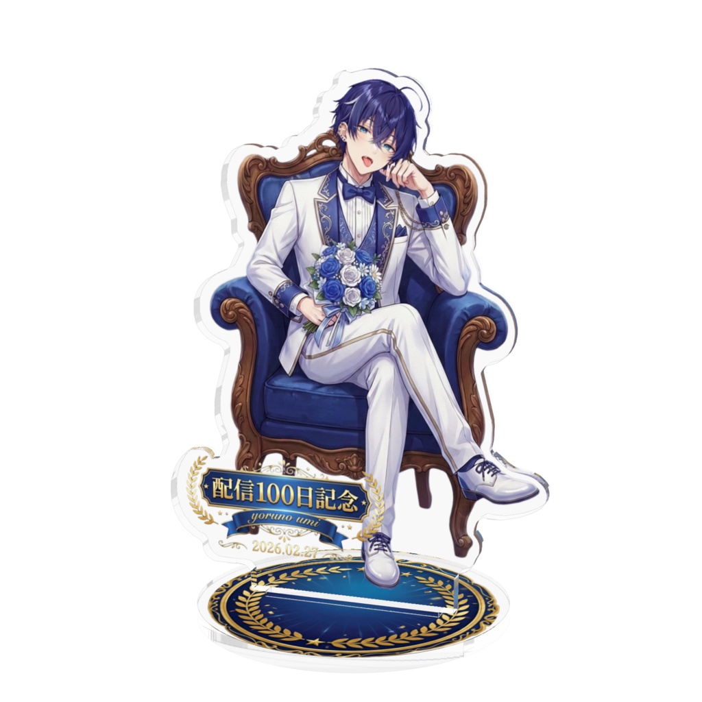 【🌃夜ノ海 配信100日記念】アクリルスタンド 100 x 100(mm)