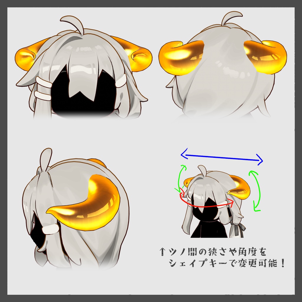 【MA対応】まんまるディアブロ