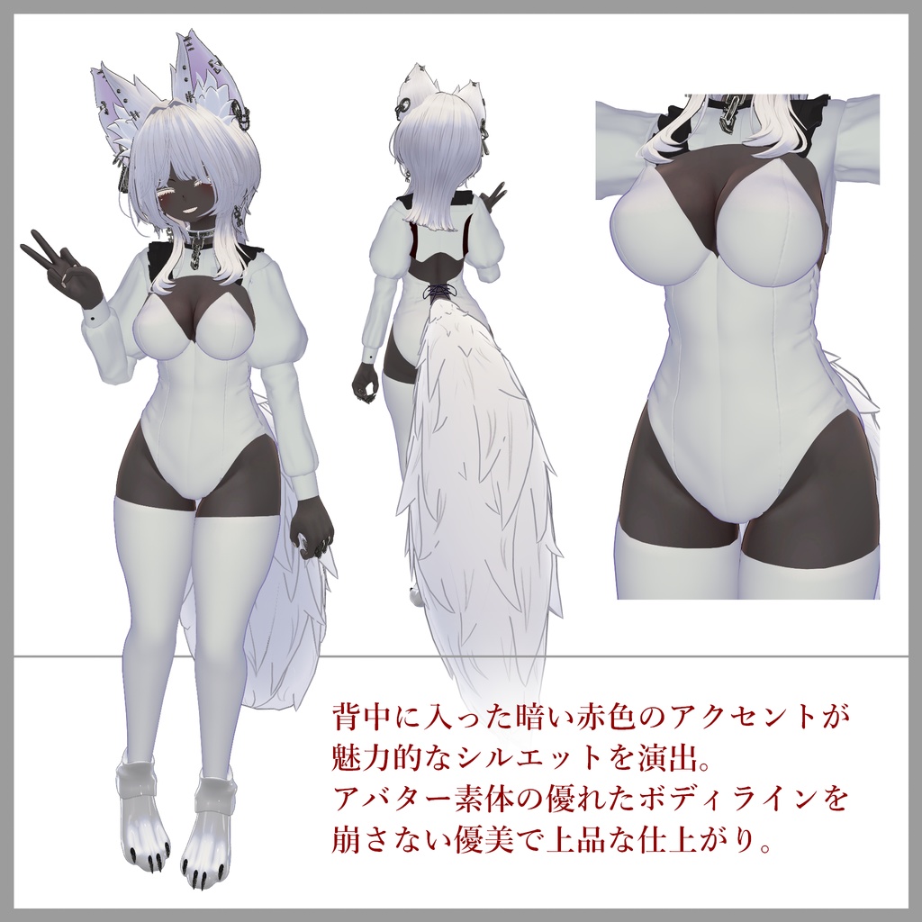 【仙猫・豺狼対応】Lethal Bunny(リーサル・バニー)【MA】