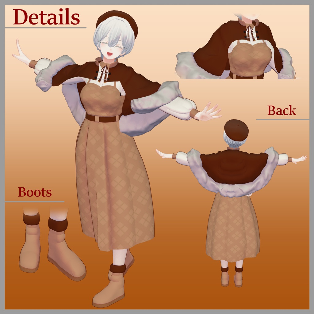 【森羅対応】Cafe Mocha