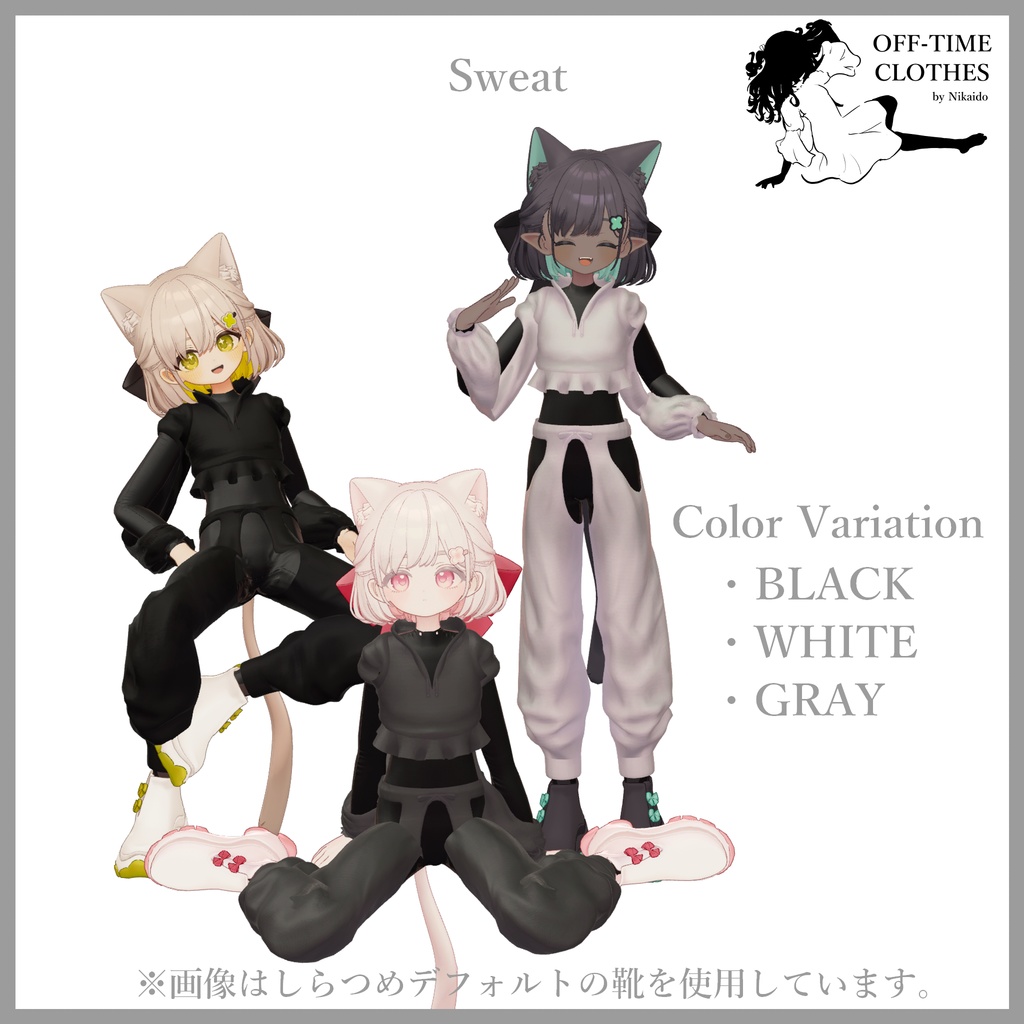 OFF-TIME CLOTHES for Shiratsume (Sweat&Body Suit)