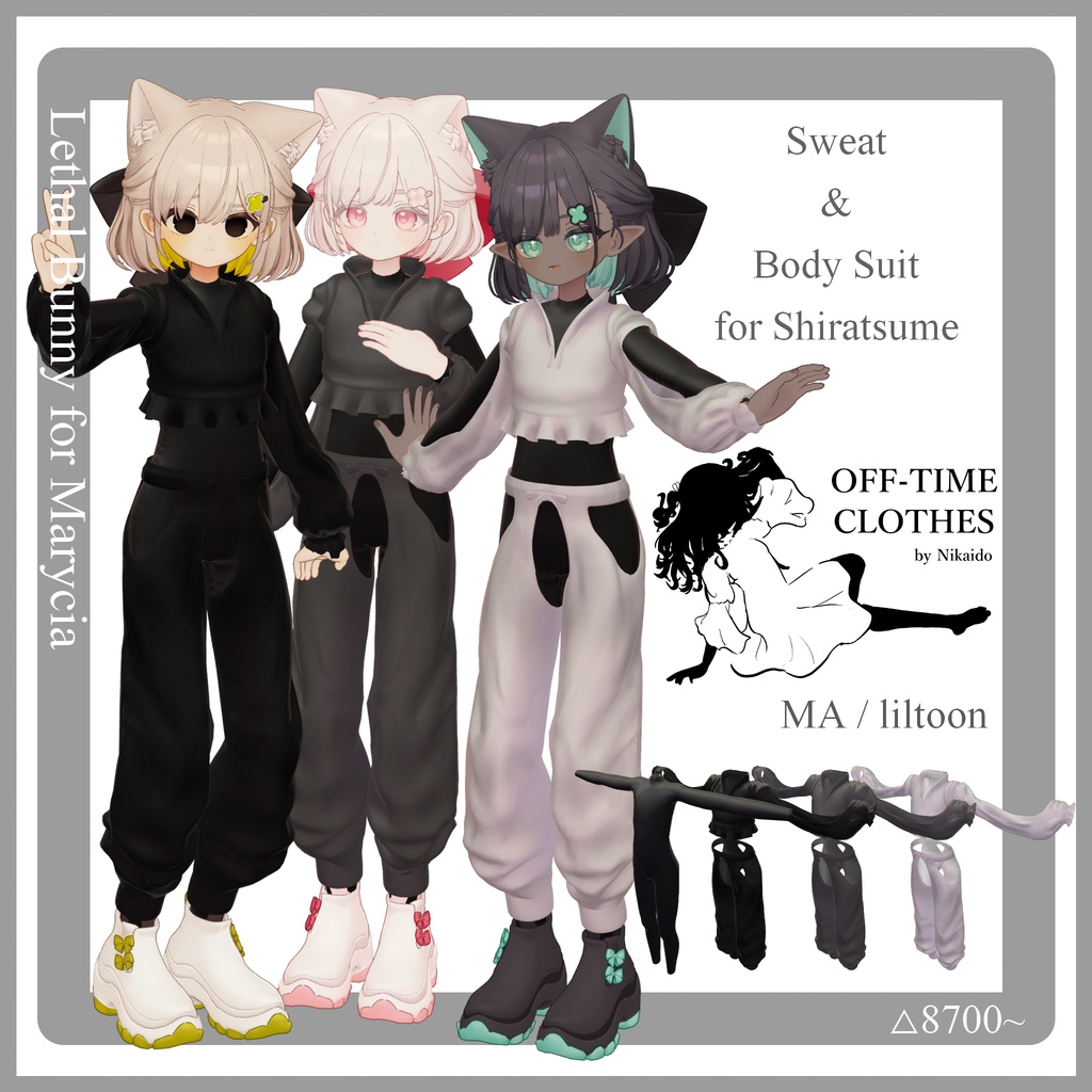 【セール中】OFF-TIME CLOTHES for Shiratsume (Sweat&Body Suit)