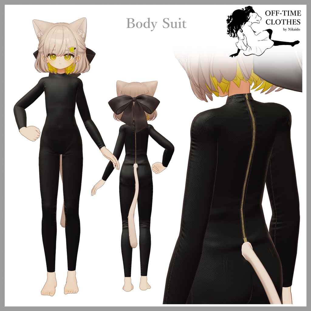 OFF-TIME CLOTHES for Shiratsume (Sweat&Body Suit)