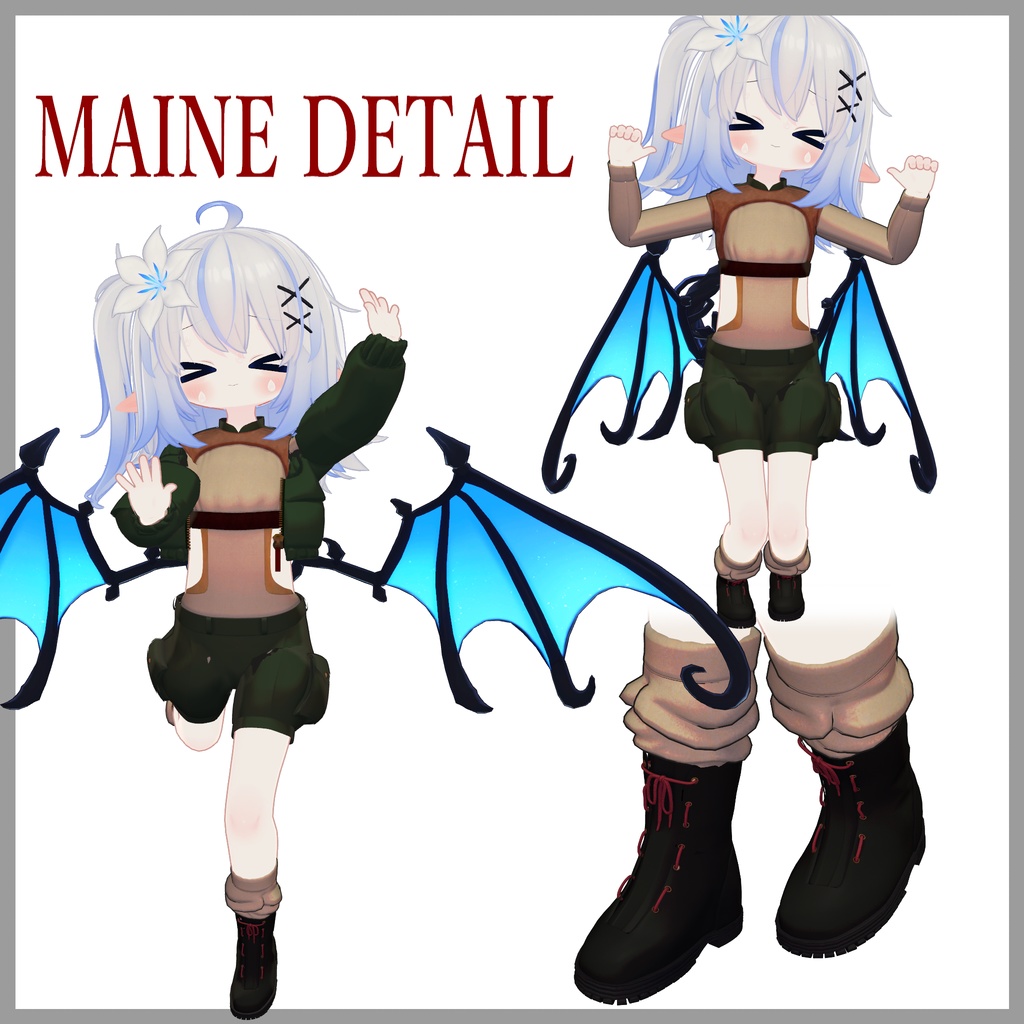 【エルシオン・ネメシス】Air Land Bugger