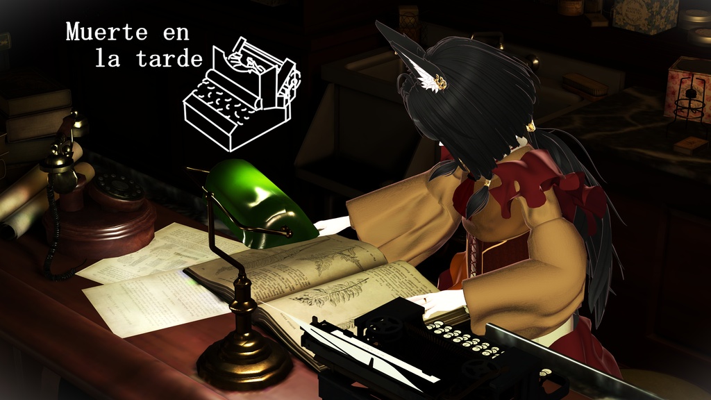 【Kisha・Marycia対応】Muerte en la tarde
