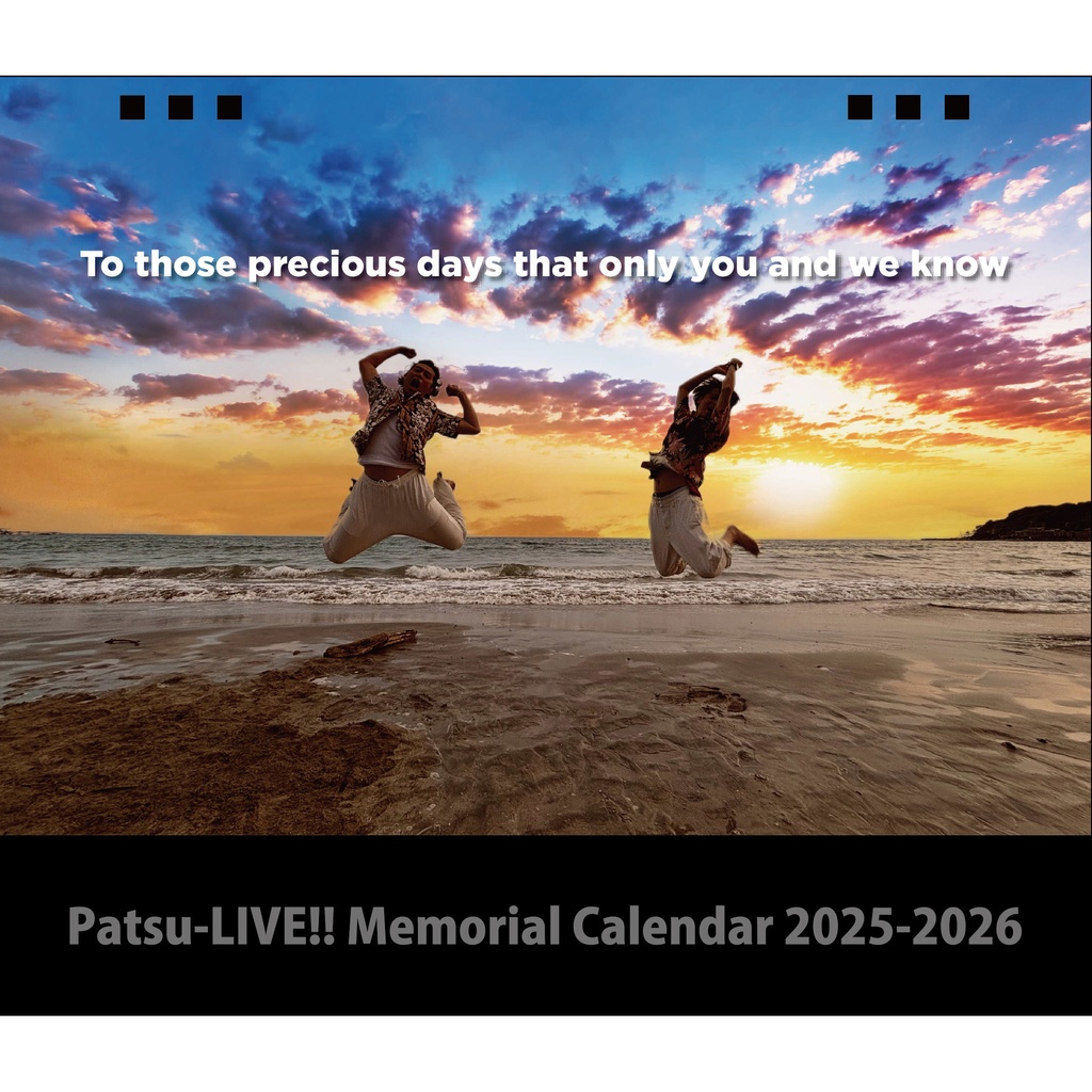 Patsu-LIVE!! Memorial Calendar 2025-2026
