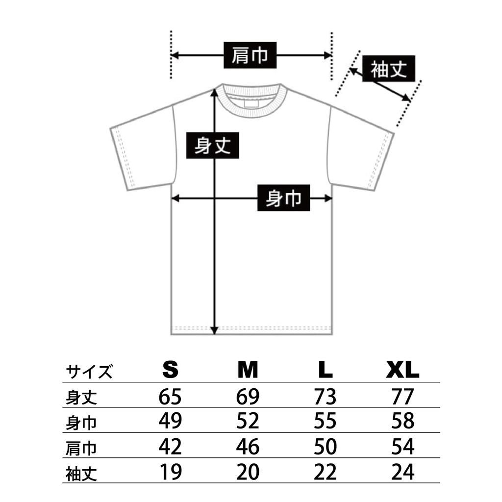 【受付終了】"Sparkle" Logo Tシャツ 受注生産分