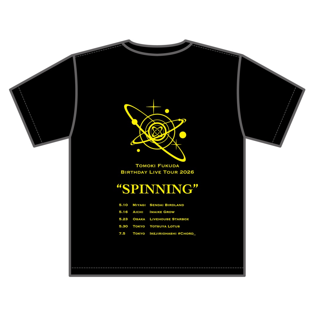 SPINNING Tour T-shirt