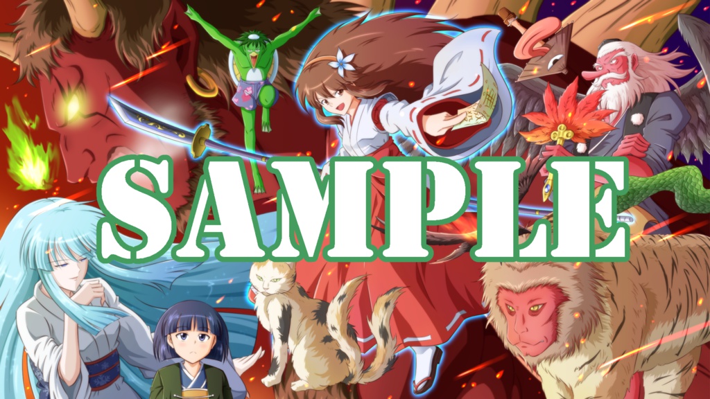 巫女さんの妖怪退治 おほほ店 Booth