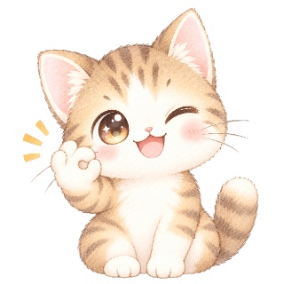 【16種セット】まんまるトラ猫のアイコン・イラスト素材集