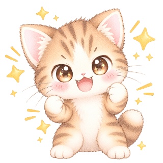【16種セット】まんまるトラ猫のアイコン・イラスト素材集