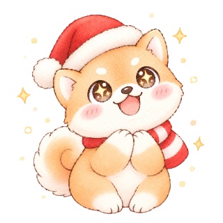 【16種セット】サンタ柴犬のクリスマス&お正月アイコン素材集