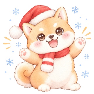 【16種セット】サンタ柴犬のクリスマス&お正月アイコン素材集