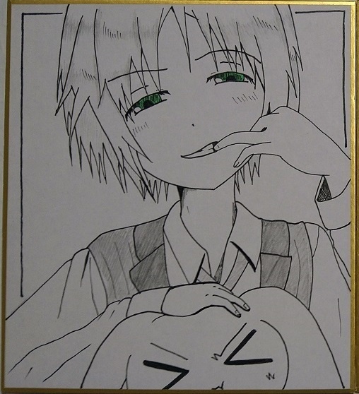 ミニ色紙　コンマミオン