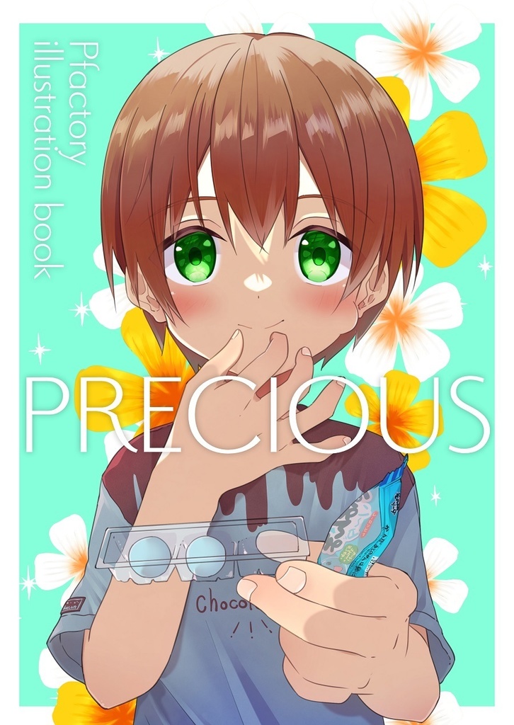 Pfactory illustration book  PRECIOUS