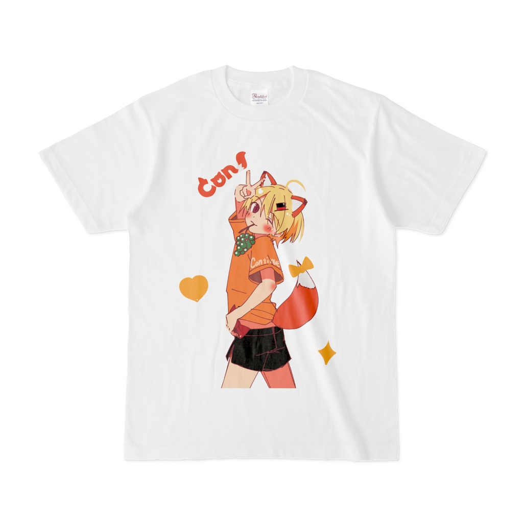 駆 S!CON!Tシャツ/ シンプルUSG Tシャツ