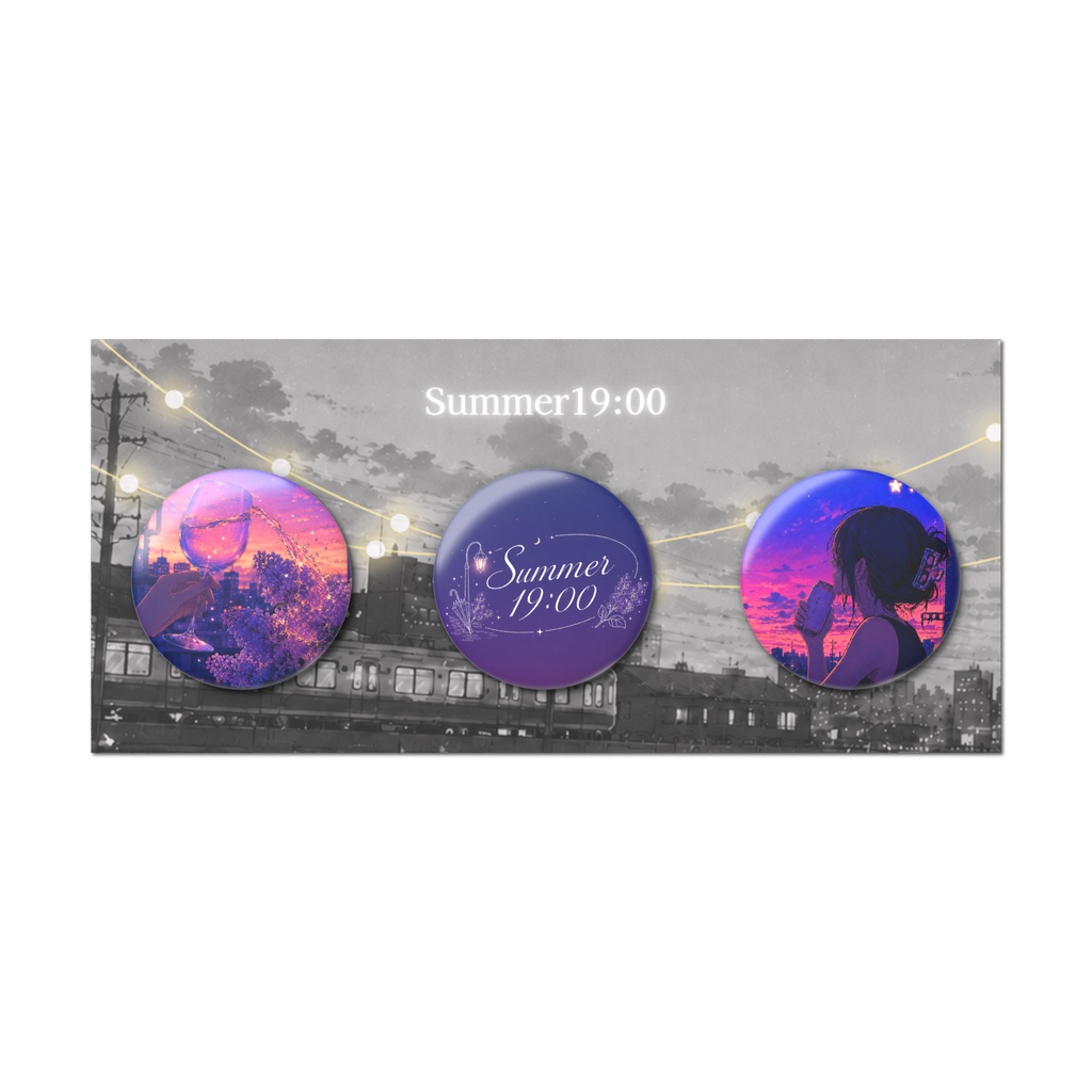 Summer19:00 缶バッジセット