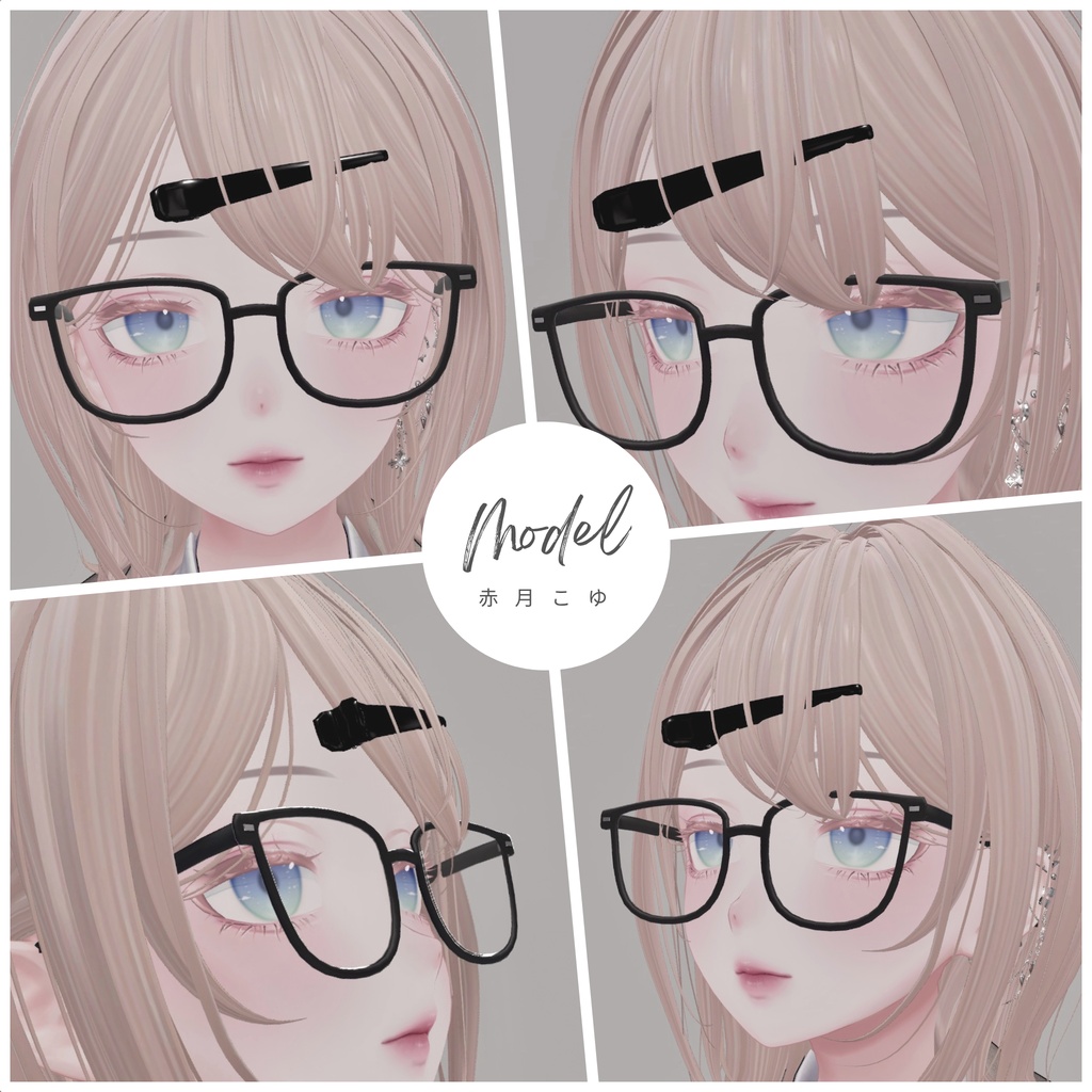 【Free/無料】ダッカール