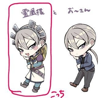 せんせぇのミニアクスタ（霊凰様ver）
