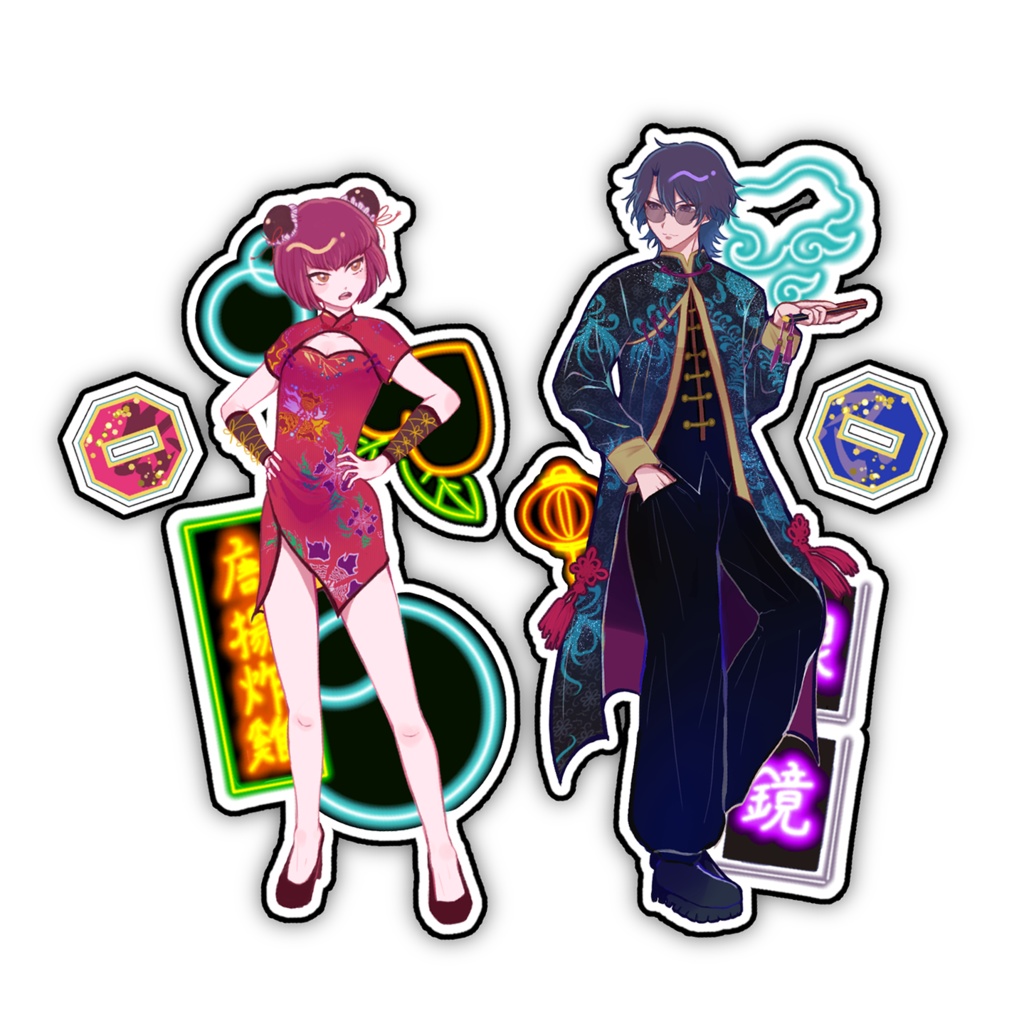 チャイナネオン風　忍岳アクスタ（２点セット）