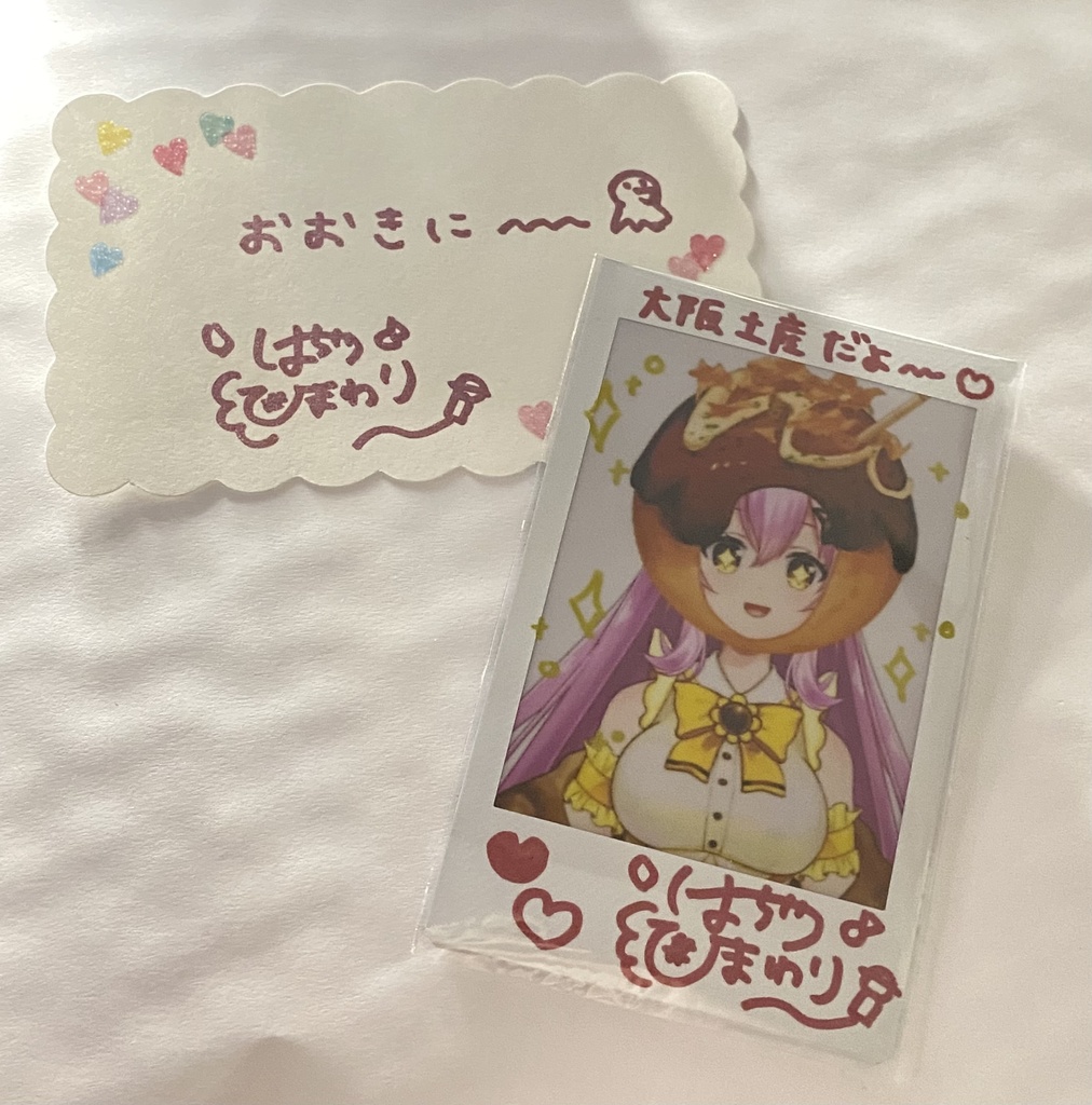 【支援者様限定グッズ】直筆サイン入りチェキ📸