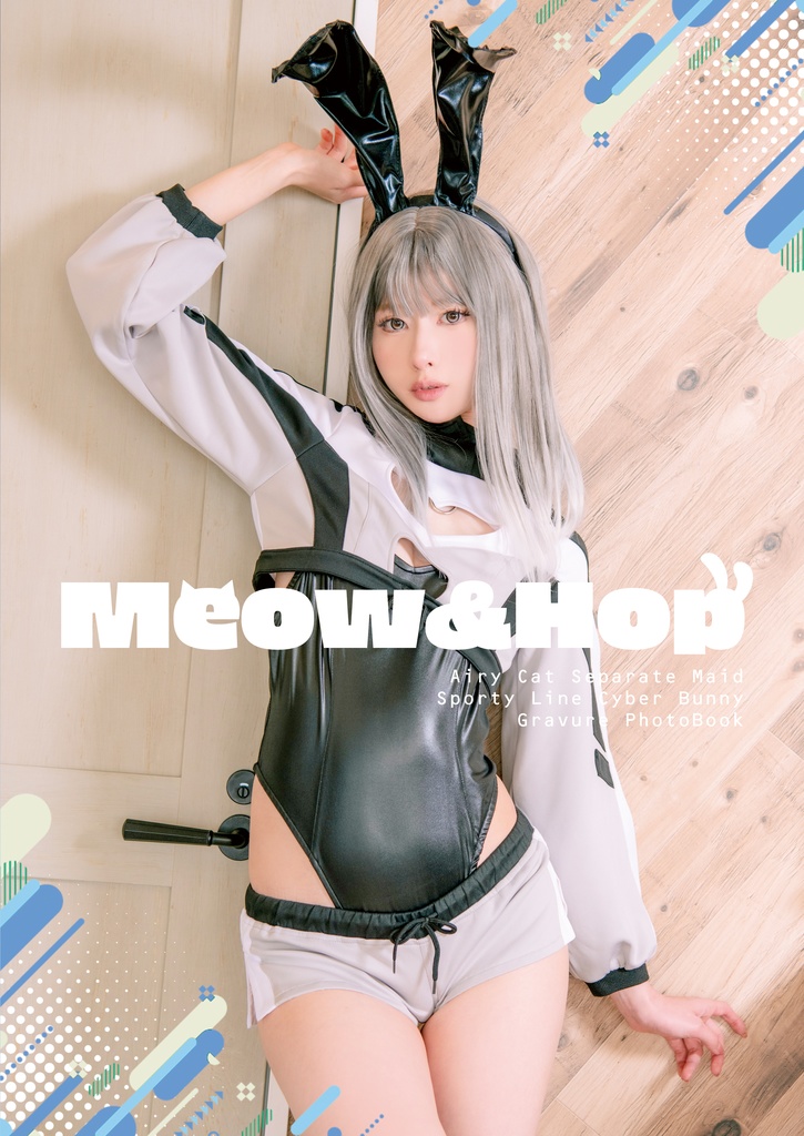 【単品】Meow&Hop