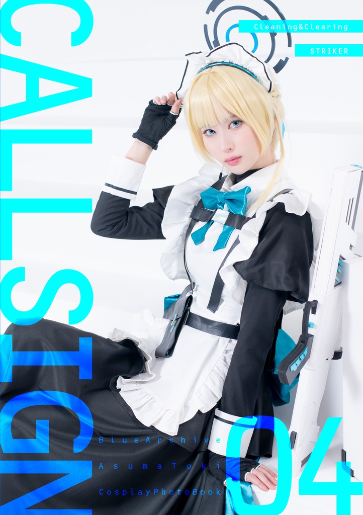 【単品】CALLSIGN04