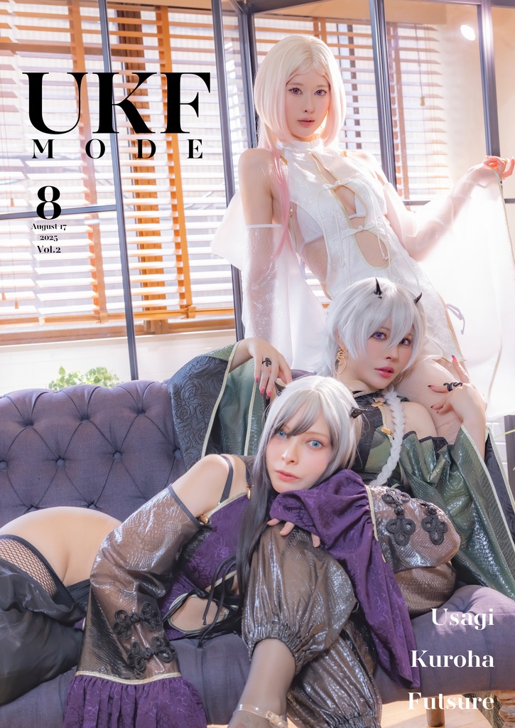 UKF MODE Vol.2