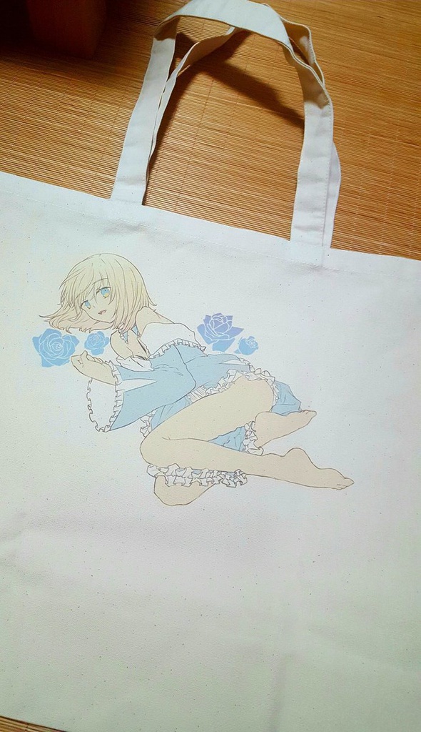 沙条愛歌トート