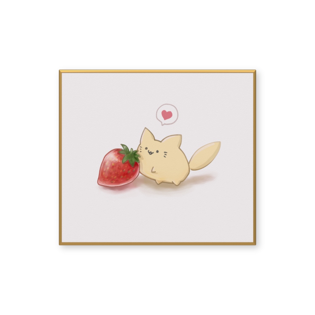 ころころきつねさん(いちご) ミニ色紙
