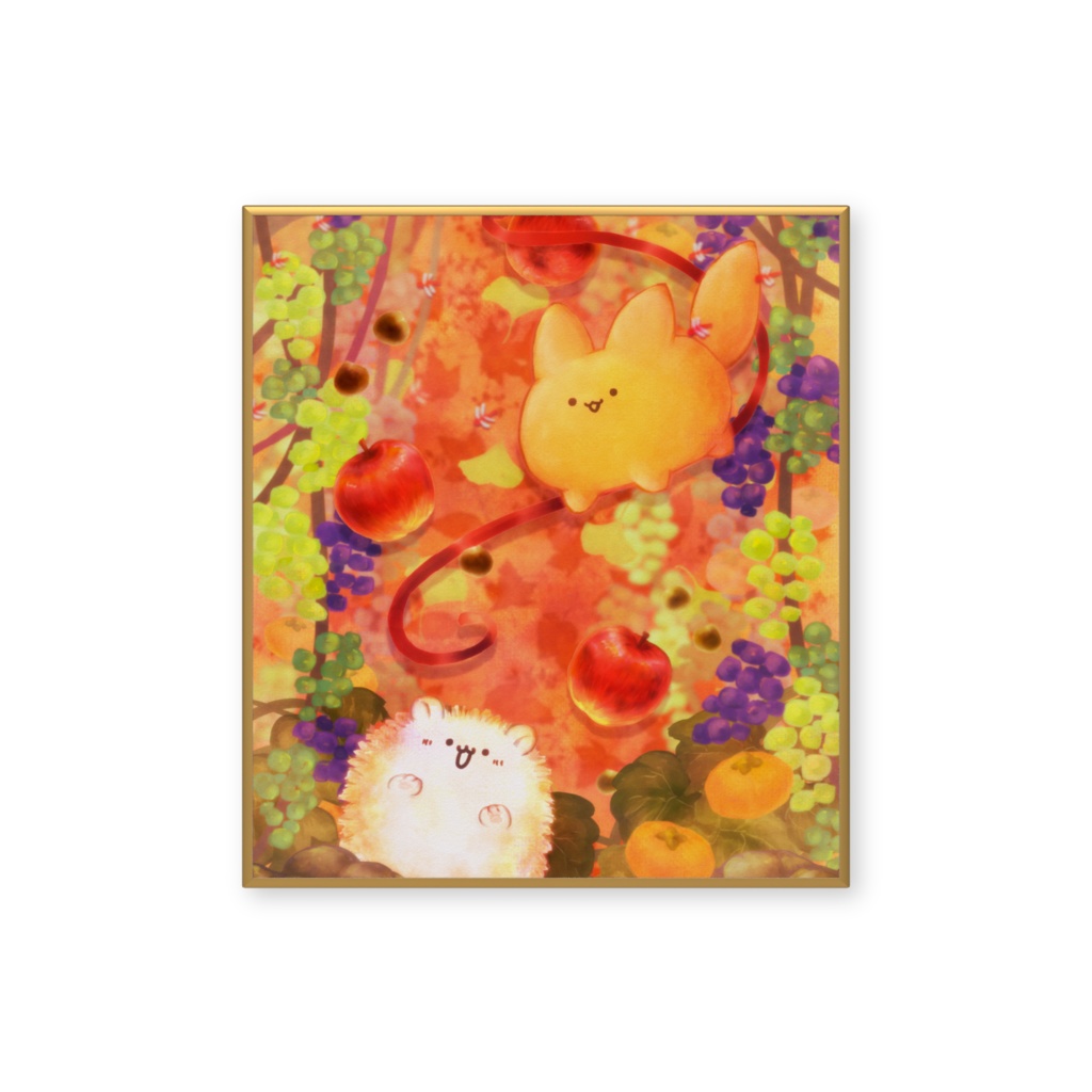 ころころきつねさんとなかまたち(しょくよくのあき) ミニ色紙