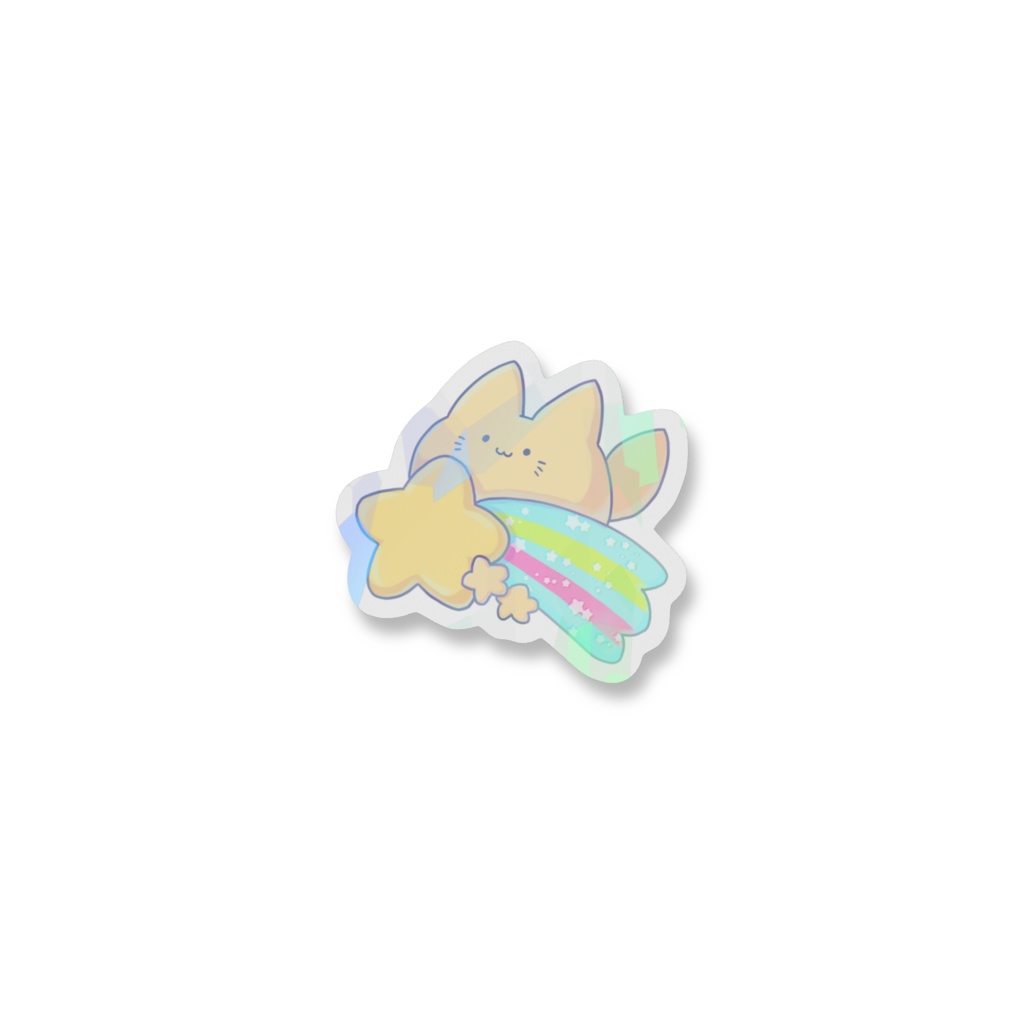 ころころきつねさん(ながれぼし) ホログラムスマホステッカー