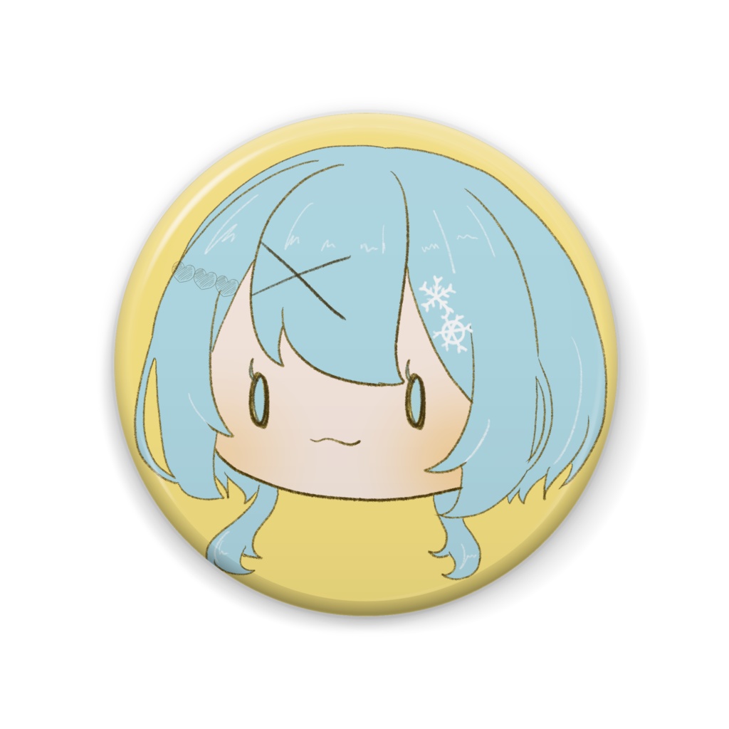 きゅるるんふゆき缶バッジ