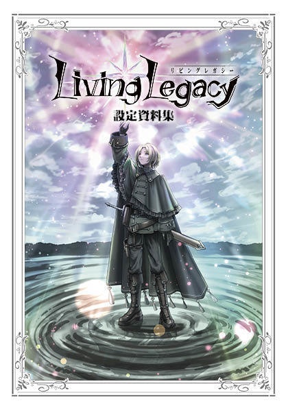 Living Legacy