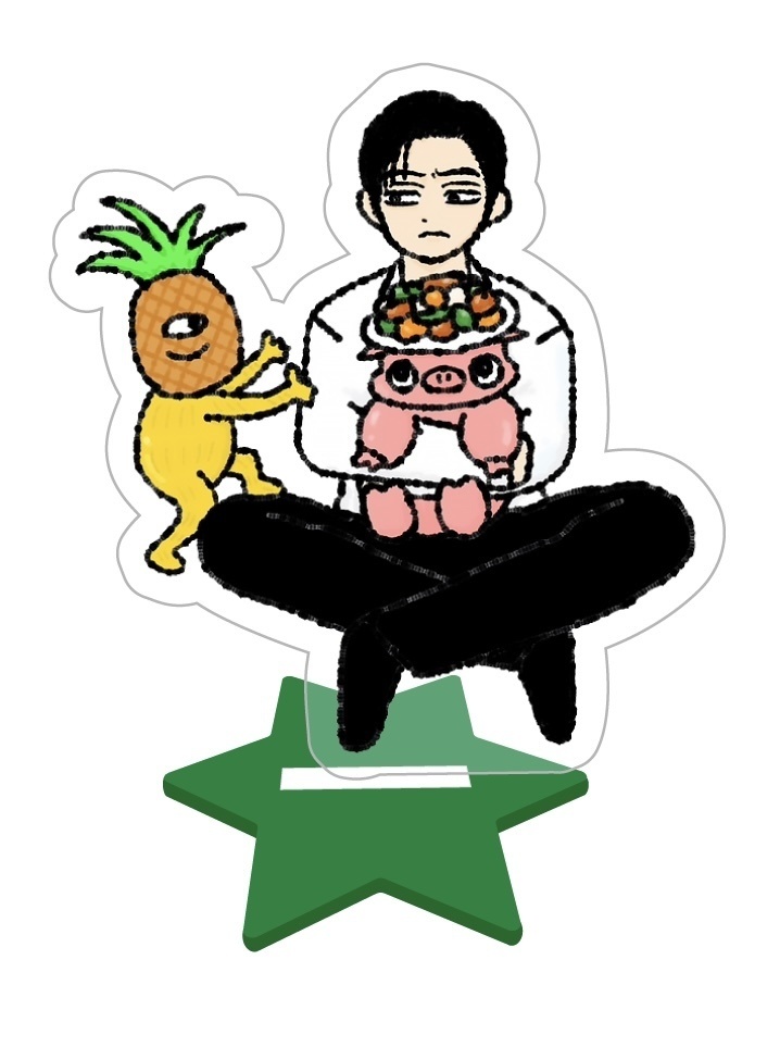 よう食わんし近づかんといて～アクリルスタンド