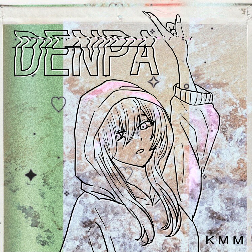 Album_DENPA(2021)