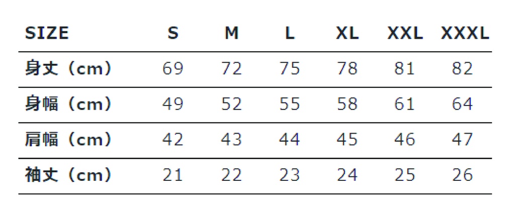 【ラスト1着】カジュアルニットシャツ(ネイビーS)