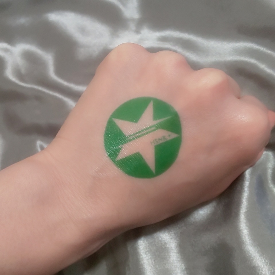 星ロゴ タトゥーシール (一言メッセージ付)