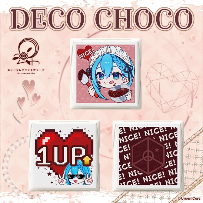 CHOCORE -pink-
