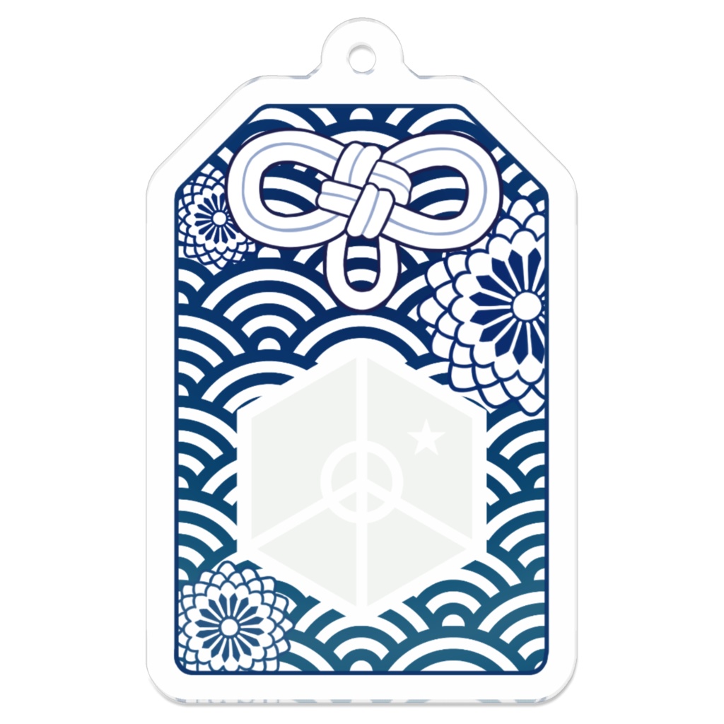OMAMORI -幸-