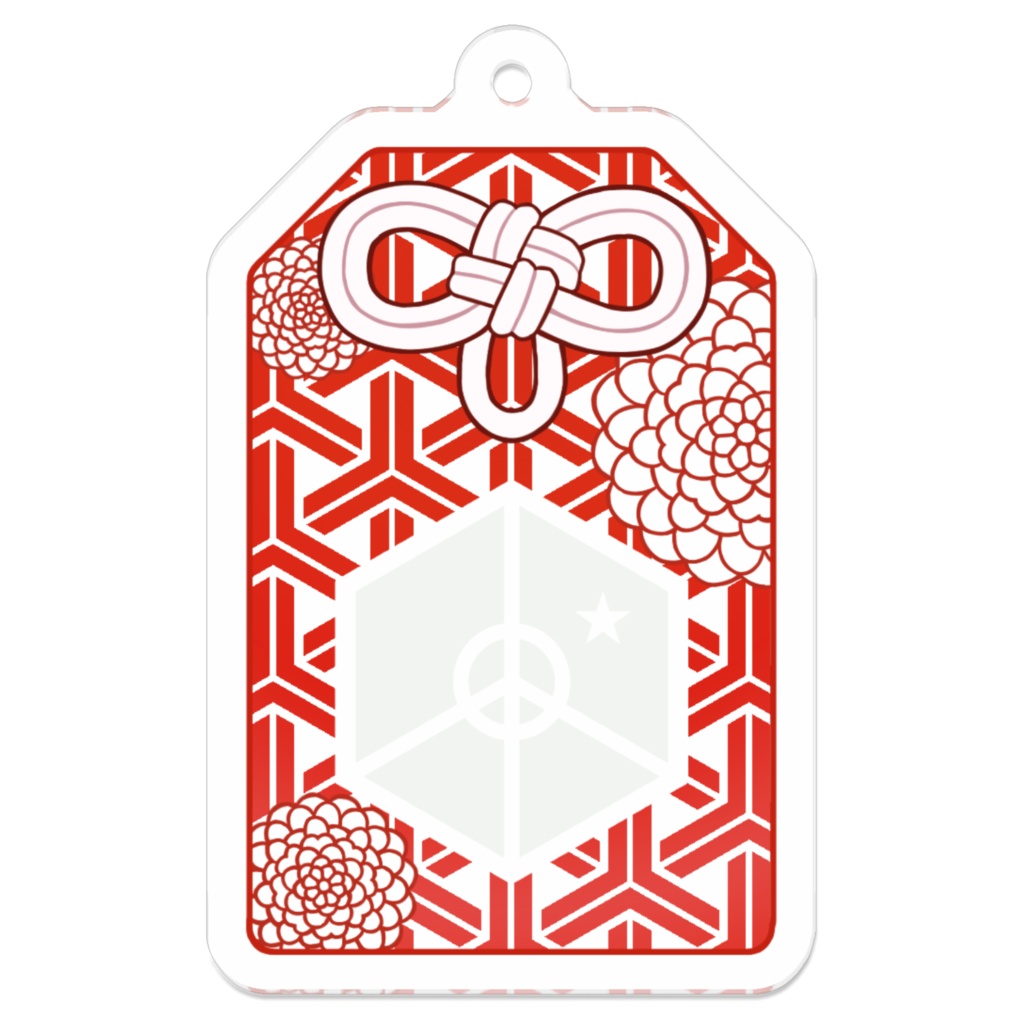 OMAMORI -寿-
