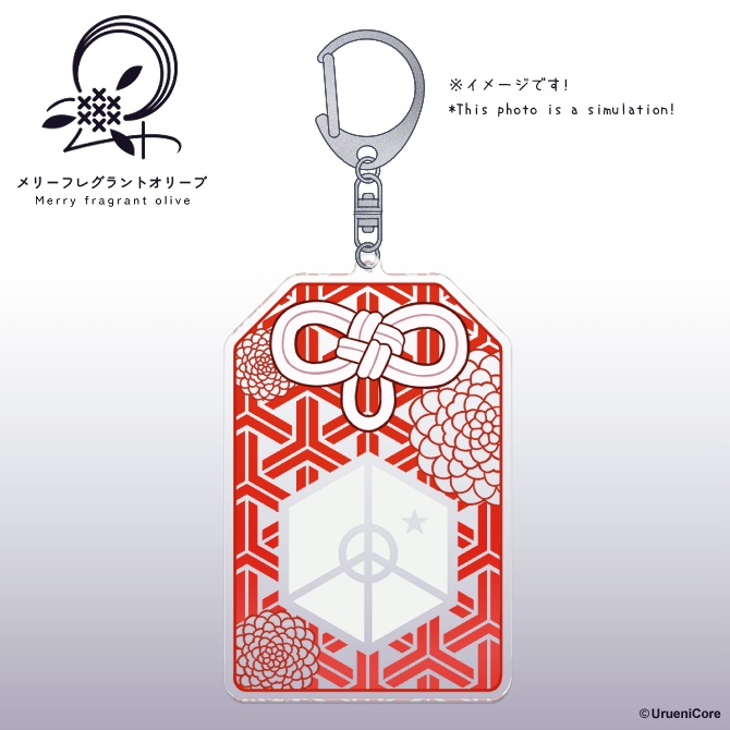 OMAMORI -寿-