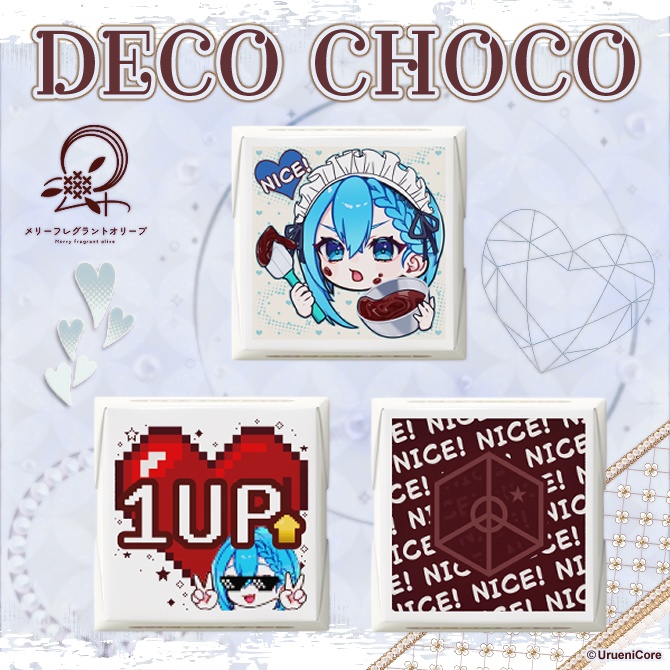 CHOCORE -blue-