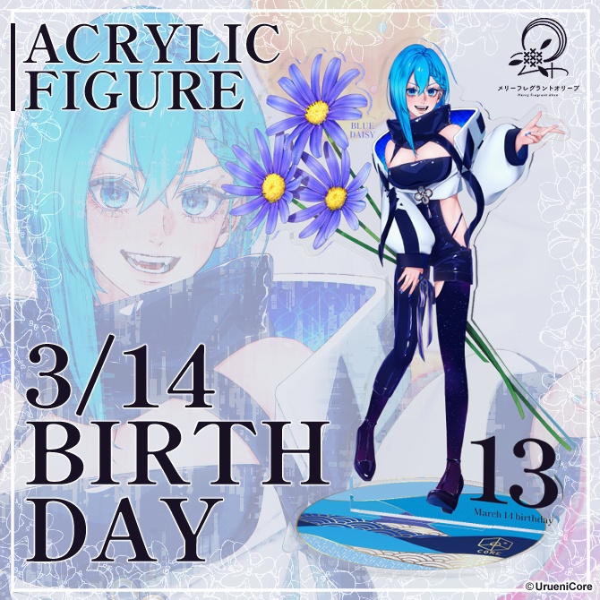 【潤縁コア】CORE活動13周年記念アクリルフィギュア